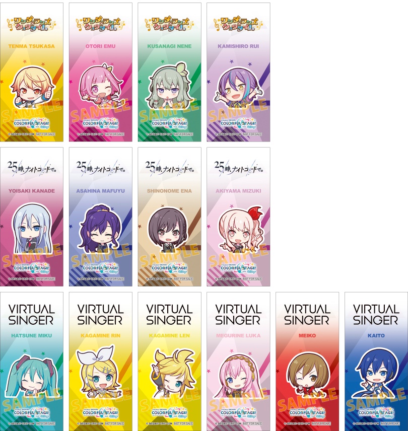 プロセカ 今日からアニメイトフェスだぞ Feat 初音ミク プロセカまとめ速報 プロジェクトセカイ カラフルステージ Feat 初音ミク