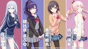 【プロセカ】まふゆがまさかニーゴのギャグ担当になるなんて思わなかったなwwwwww【feat.初音ミク】