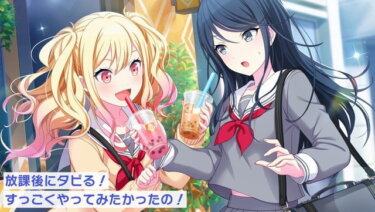 【プロセカ】シブヤは咲希の記憶でできたセカイだから高校1年間だけが繰り返されるんだなwwwwww【feat.初音ミク】