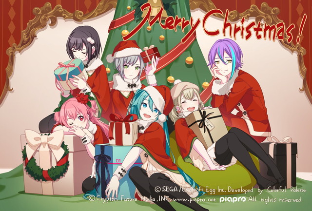 プロセカ そういえばクリスマスの類とか愛莉とかの謎メンイラストあったよなwwwww Feat 初音ミク プロセカまとめ速報 プロジェクトセカイ カラフルステージ Feat 初音ミク