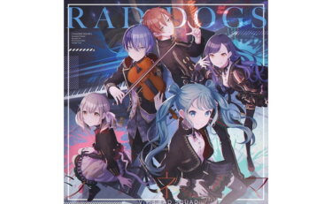 【プロセカ】ビビバス、あの超人気アイドルと似てると話題に！