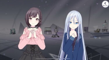 【プロセカ】同じグループなのに住所すら知らないえななんってなんなん？？？【feat.初音ミク】