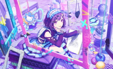 【プロセカ】地雷系おんなーんガチャかwwwwwww【feat.初音ミク】