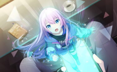 【プロセカ】報酬ルカさんのサイスト読んだ結果www