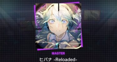 【プロセカ】調子に乗ってプロセカ紫3時間やってたら指が曲がらなくなったんだが…