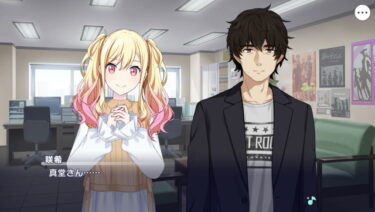 【プロセカ】咲希ちゃんのしんどーさんで脳が揺れた…