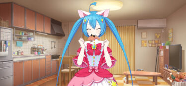 【プロセカ】可愛すぎるミクさんが発見される！何子の可愛さｗｗｗ
