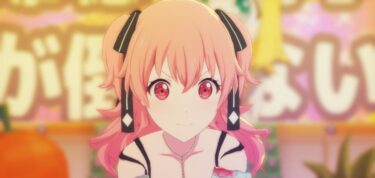 【プロセカ】年末年始イベントは●●日に開催される！？