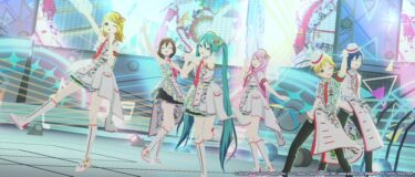 【プロセカ】緑の花びら足りないんだけど皆はどう？