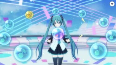 【プロセカ】パス課金は最低でもやるべき？