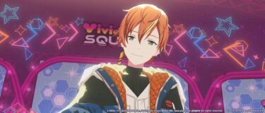 【プロセカ】あんスタコラボからソシャゲ始めたけど…